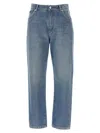Dolce & Gabbana Women's Loose Denim Jeans In Blue
