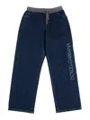 Dolce & Gabbana Drawstring-waistband Jeans In Blue