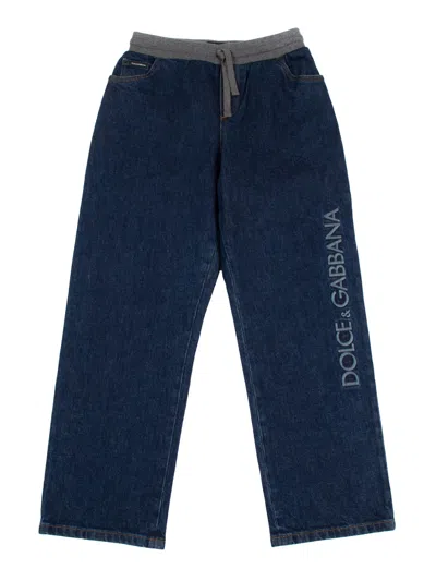 DOLCE & GABBANA 5 POCKETS TROUSERS
