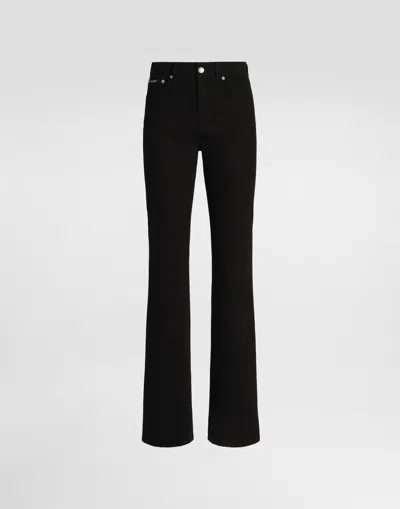 Dolce & Gabbana Pantalon En Denim À Cinq Poches In Multicolor