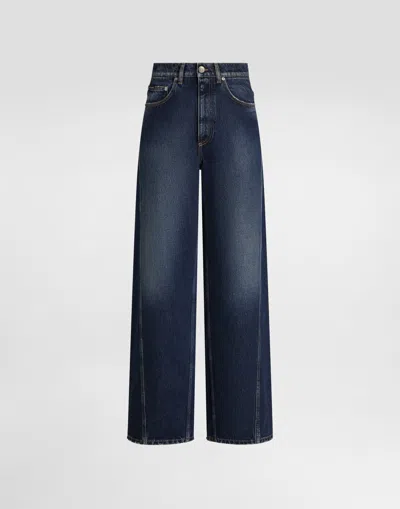 Dolce & Gabbana 5-pocket Denim Trousers In Multicolor