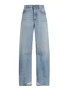Dolce & Gabbana Cotton Denim Jeans Regular Fit Wide Leg In Blue