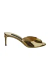 Dolce & Gabbana 70mm Metallic-finish Leather Mules In Brown