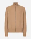 Dolce & Gabbana Ribbed-knit Cashmere Cardigan In ベージュ