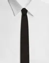 Dolce & Gabbana 8-cm Silk Jacquard Blade Tie With Dg Logo In ブラウン