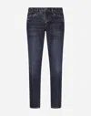 Dolce & Gabbana Jeans With Belt Loops In マルチカラー