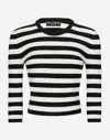 Dolce & Gabbana Striped Cropped Jumper In マルチカラー