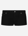Dolce & Gabbana Low-rise Denim Shorts In マルチカラー