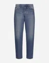 DOLCE & GABBANA CLASSIC BLUE DENIM JEANS