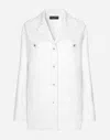 Dolce & Gabbana Short Single-breasted Brocade Coat In ホワイト