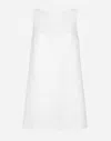 Dolce & Gabbana Short Brocade Dress With Back Neckline In ホワイト