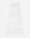 Dolce & Gabbana Longue Skirt With Cut-out In ホワイト