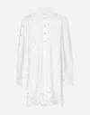 Dolce & Gabbana Shirt Dress With Cut-out Detailing In ホワイト