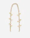 Dolce & Gabbana Chain Strap In マルチカラー