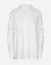 Dolce & Gabbana Oversize Cotton Shirt With Cut-out Detailing In ホワイト