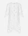 Dolce & Gabbana Cotton Midi Dress With Cut-out Detailing In ホワイト