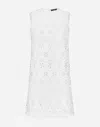Dolce & Gabbana Short Cotton Dress With Cut-out Detailing In ホワイト