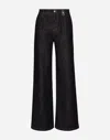 Dolce & Gabbana Cotton Denim Palazzo Jeans In マルチカラー