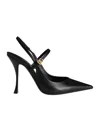 Dolce & Gabbana Italian Tailoring Leather-trimmed Suede Slingback Pumps In Black