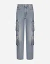 Dolce & Gabbana Cotton Denim Cargo Jeans In マルチカラー