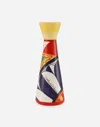 Dolce & Gabbana Ceramic Candle Holder Medium In マルチカラー