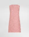 Dolce & Gabbana Floral Lace Overlay Dress With Scalloped Hem