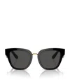 Dolce & Gabbana Tinted Square-frame Sunglasses In Black