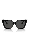 Dolce & Gabbana Dg4471 Square-frame Acetate Sunglasses In Black