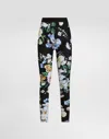 Dolce & Gabbana Flower Mix High Rise Ankle Length Leggings In Print