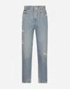 Dolce & Gabbana 'amber' Light Blue Jeans With Rips In Cotton Denim Woman In マルチカラー