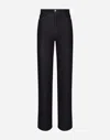 Dolce & Gabbana Flared Cotton Denim And Silk Jeans In マルチカラー