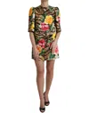 Dolce & Gabbana Multicolor Tiger Floral Print Shift Mini Dress