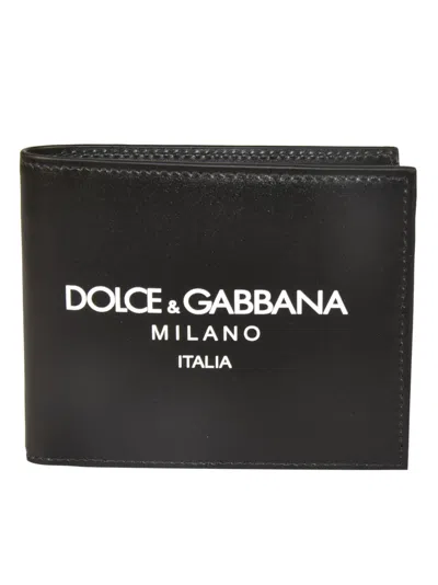 Dolce & Gabbana Animal Print Card Holder In Leo