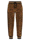 Dolce & Gabbana Animalier Joggers Pants Multicolor In Multicolor
