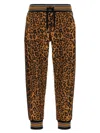 Dolce & Gabbana Animalier Joggers Pants Multicolor