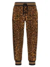 Dolce & Gabbana Animalier Joggers Pants Multicolor In Multicolor