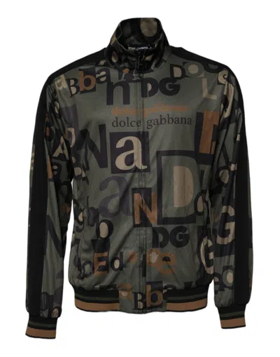 Dolce & Gabbana Army Green Polyester Logo Full Zip Men's Sweater