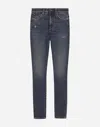 Dolce & Gabbana Skinny Cotton Denim Audrey Jeans In マルチカラー