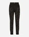 Dolce & Gabbana Audrey Studded Skinny Jeans In Multicolor