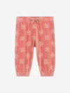 Dolce & Gabbana Baby Girls Jacquard Logo Joggers