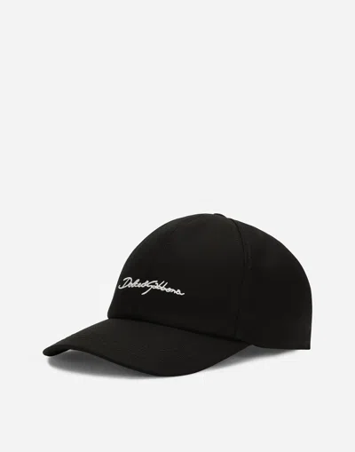 Dolce & Gabbana Baseball Cap With Dolce&gabbana Logo In Black