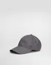 Dolce & Gabbana Baseball Cap With Logo In Grey
