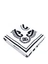Dolce & Gabbana Beach Towel Swimwear Multicolor In Multi