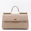 Dolce & Gabbana Beige Leather My Sicily Top Handle Bag