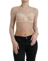 Dolce & Gabbana Beige Nylon Floral Lace Bustier Cropped Top In Beige