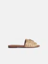 Dolce & Gabbana Beige Raffia Braid Slipper