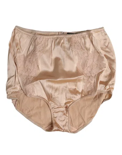Dolce & Gabbana Beige Silk Lace High Waist Bikini Panty Underwear In Neutral