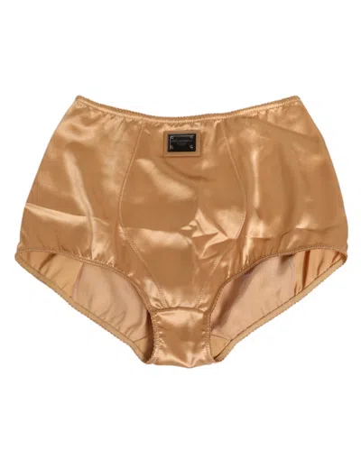 Dolce & Gabbana Beige Silk Stretch High Waist Girdle Underwear In Blue