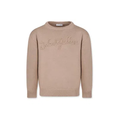 Dolce & Gabbana Kids' Beige Sweat For Boy With Logo