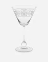 Dolce & Gabbana Logo-embossed Martini Glass In Multicolor